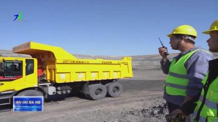 智能化建設(shè) 開(kāi)創(chuàng)礦山建設(shè)升級(jí)發(fā)展新局面