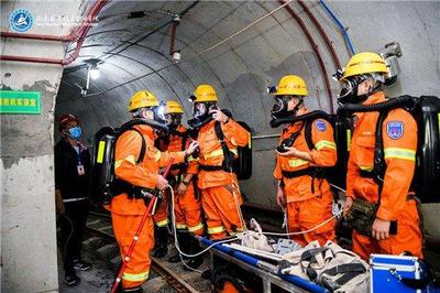 2019年全省應(yīng)急救援（礦山）技術(shù)競賽圓滿落幕，展現(xiàn)礦山救援新風(fēng)貌